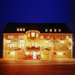 Hotel Spessarttor&Hotel Bergwiesen